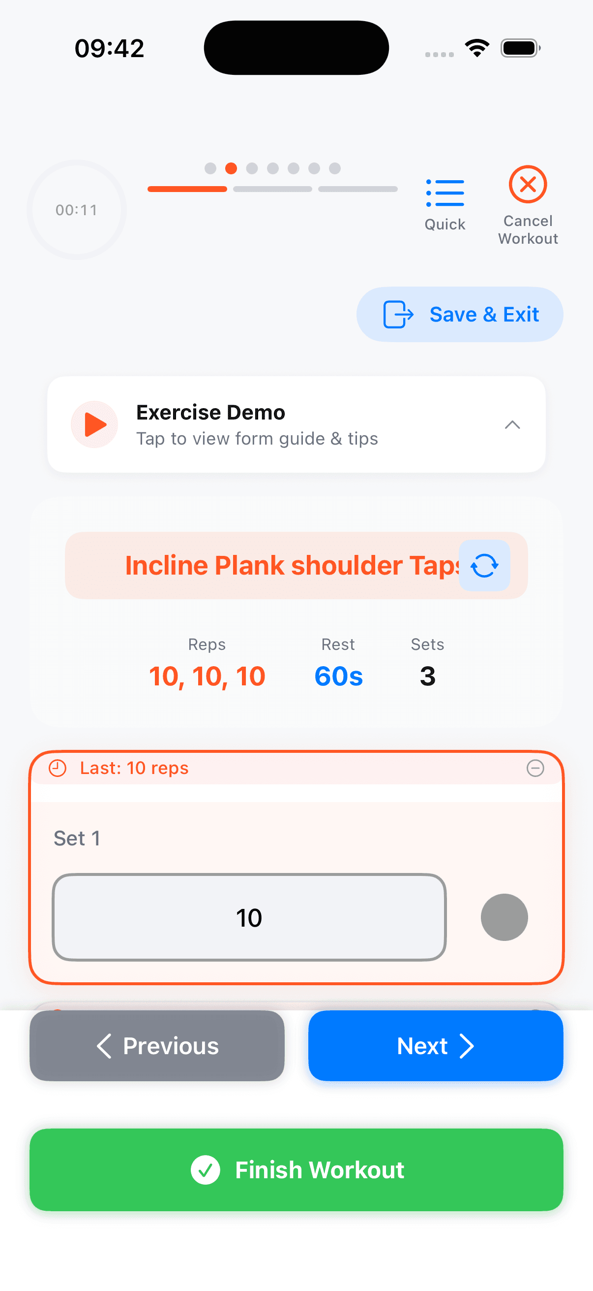 GainStrong progress tracking screen